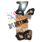 305628529