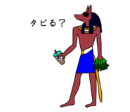 305631354