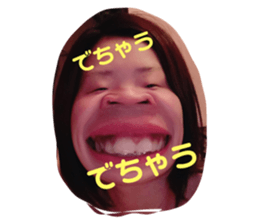 305643451