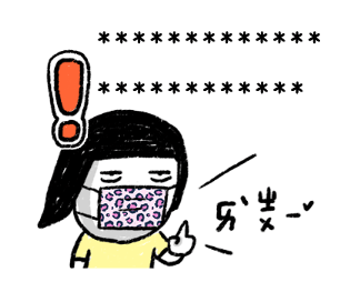 305643720