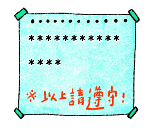 305643722