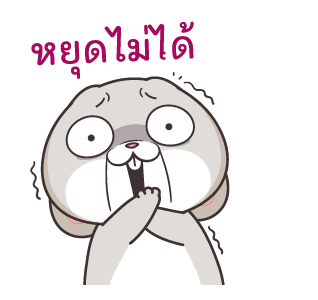 กระต่ายจอมป่วน 8: ขำขัน รูปที่ 2