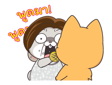 กระต่ายจอมป่วน 8: ขำขัน รูปที่ 5