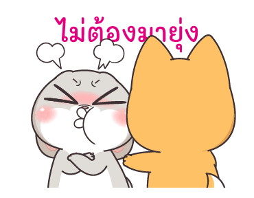 กระต่ายจอมป่วน 8: ขำขัน รูปที่ 8