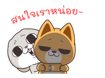กระต่ายจอมป่วน 8: ขำขัน รูปที่ 12