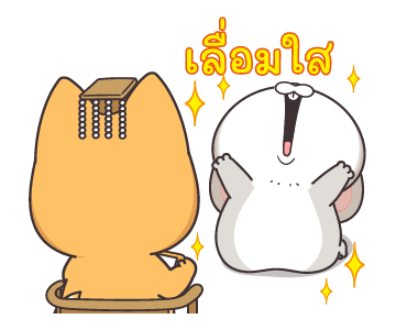 กระต่ายจอมป่วน 8: ขำขัน รูปที่ 16