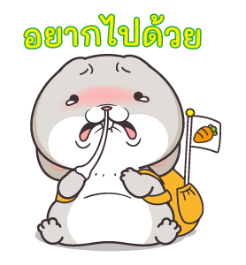 กระต่ายจอมป่วน 8: ขำขัน รูปที่ 21