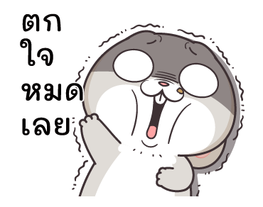 กระต่ายจอมป่วน 8: ขำขัน รูปที่ 22