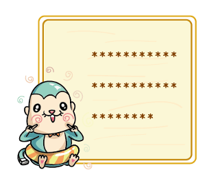 305645996
