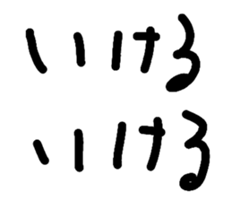 305647602