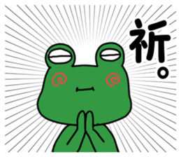 305665334