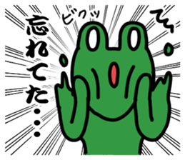305665346