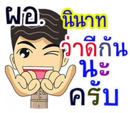 305816286