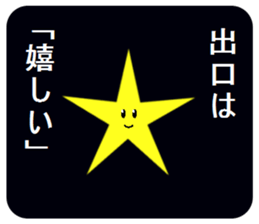 305817263