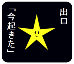 305817268