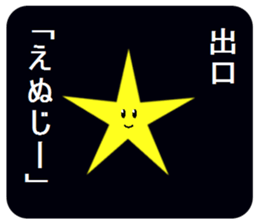 305817272