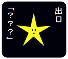305817282