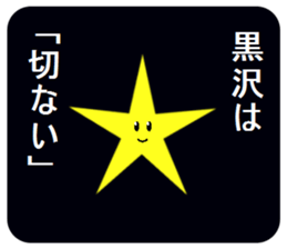 305817528