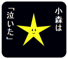 305817557