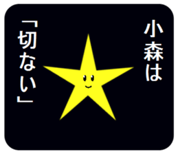 305817568
