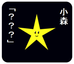 305817586