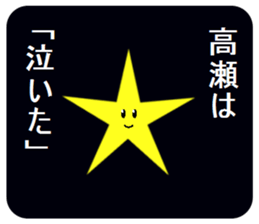 305817597
