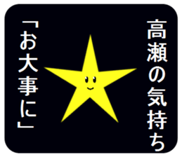 305817600