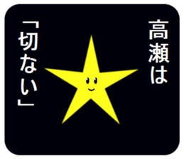 305817608