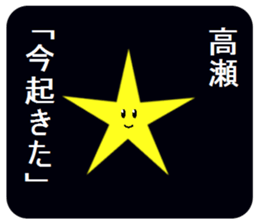 305817612
