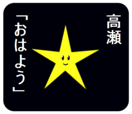305817613