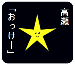 305817615