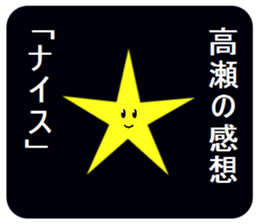 305817617