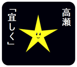 305817621