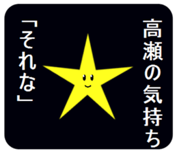 305817624