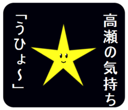 305817625