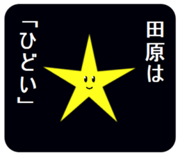 305817636