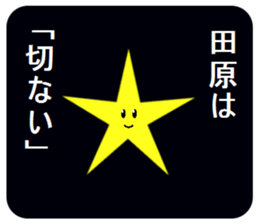 305817648