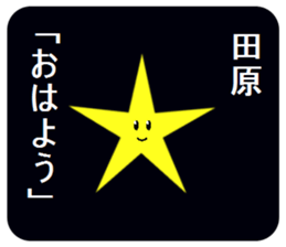 305817653