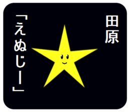 305817656