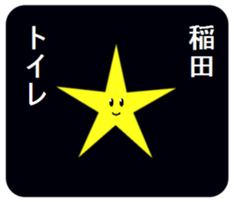 305818079