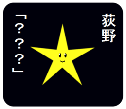 305818258