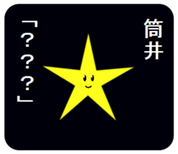 305818338