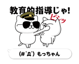305833581