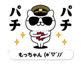 305833584