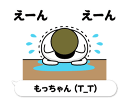 305833593