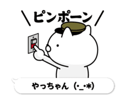 305833726