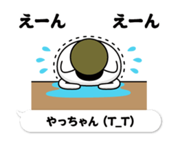 305833729