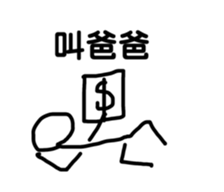 305835805