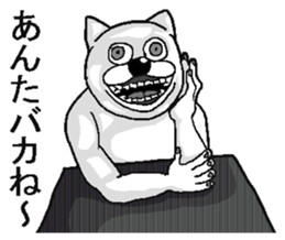 305863424