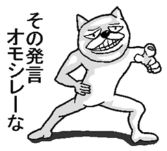 305863435